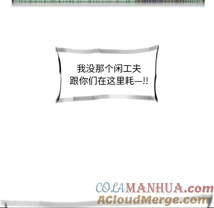 55 第97页