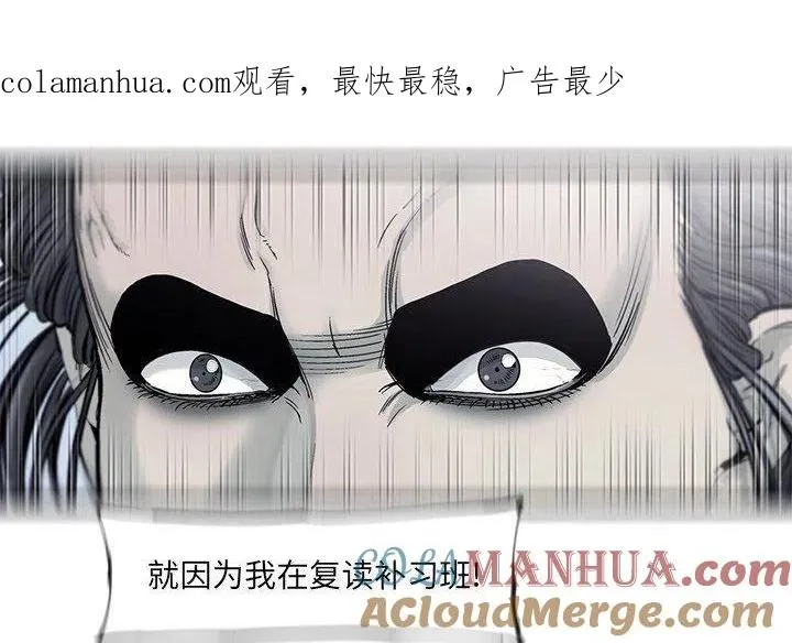 56 第1页
