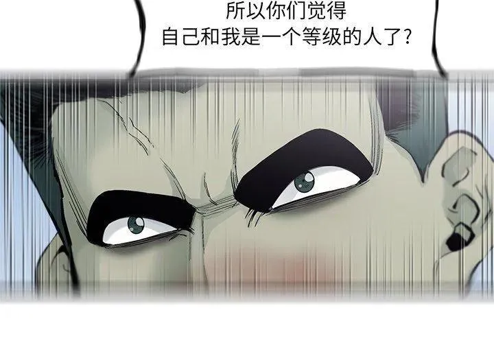 56 第3页
