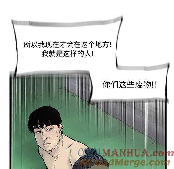 56 第7页