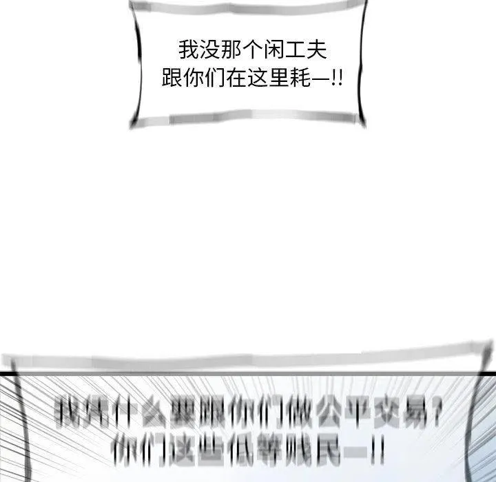 56 第9页