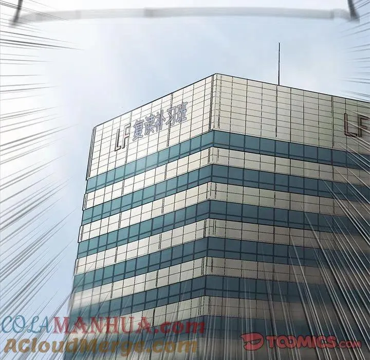 56 第10页