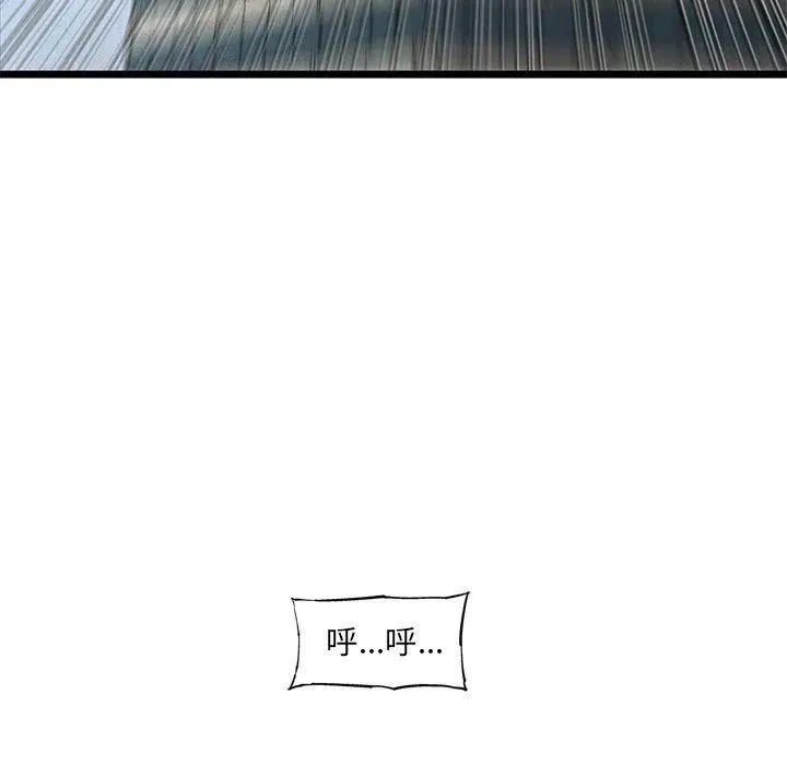 56 第11页