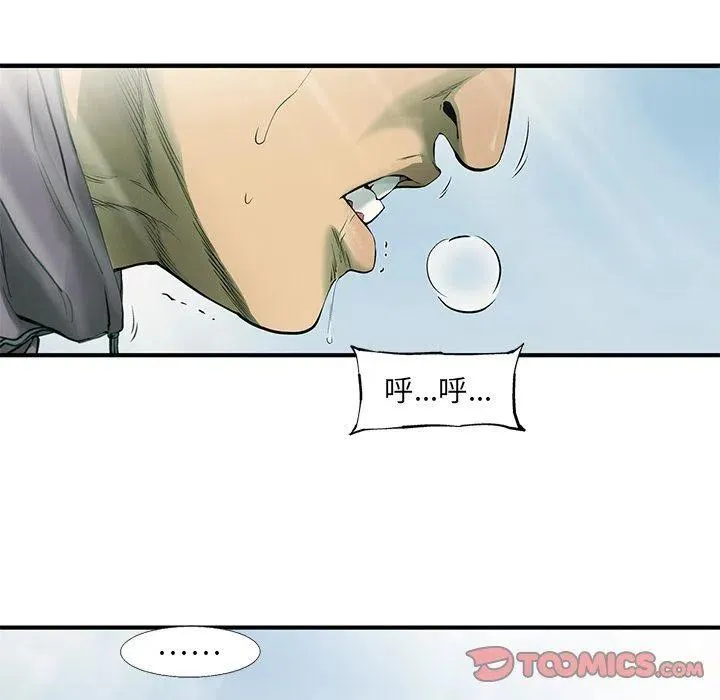 56 第12页