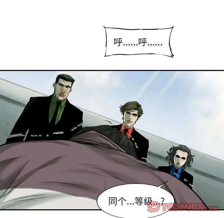56 第14页