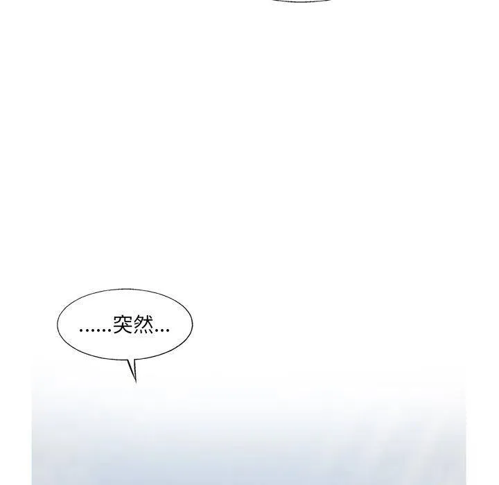 56 第15页