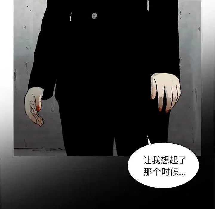 56 第17页
