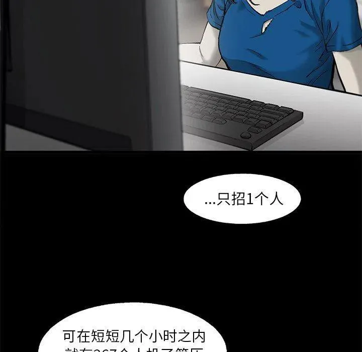 56 第23页