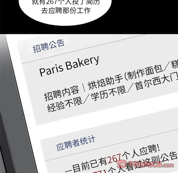 56 第24页