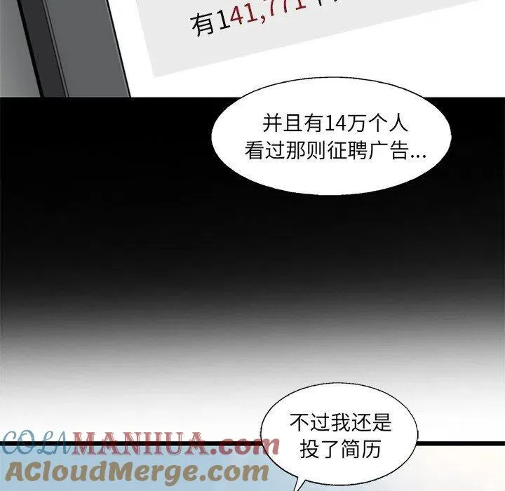 56 第25页