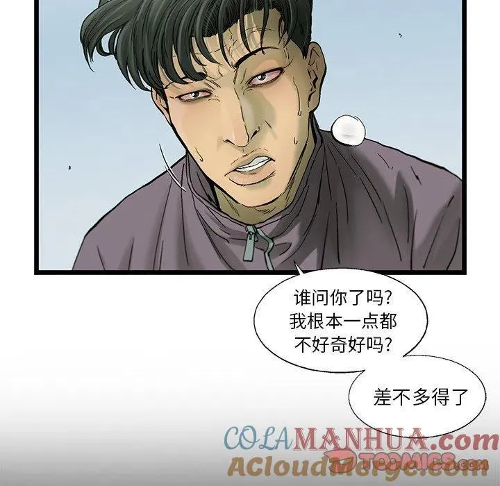 56 第28页