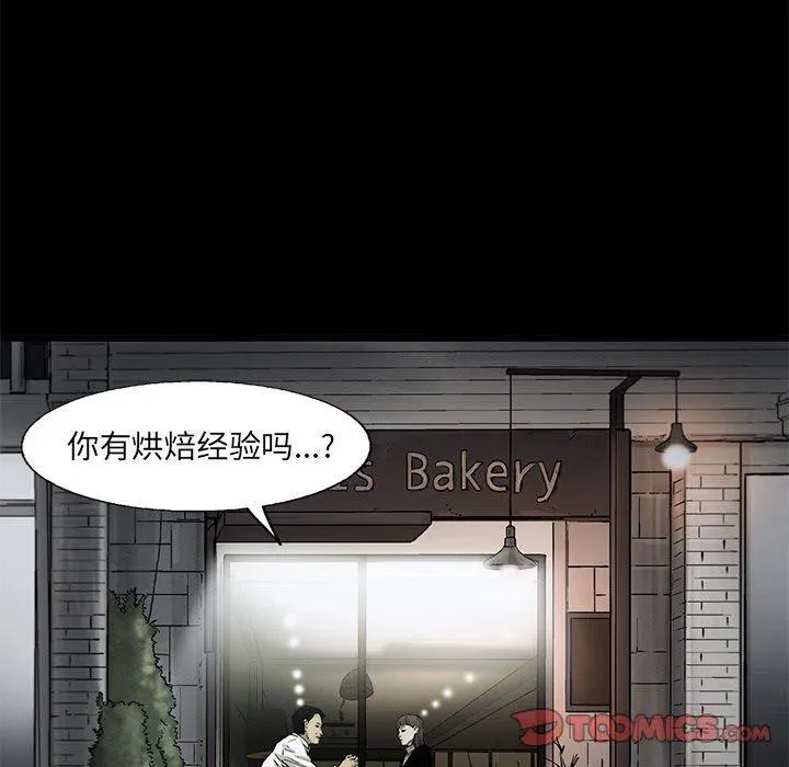 56 第30页