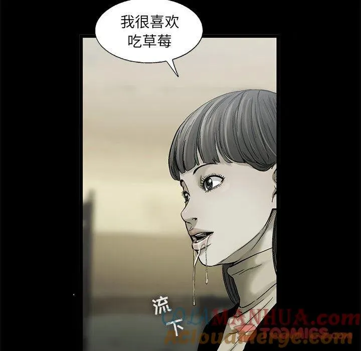 56 第34页