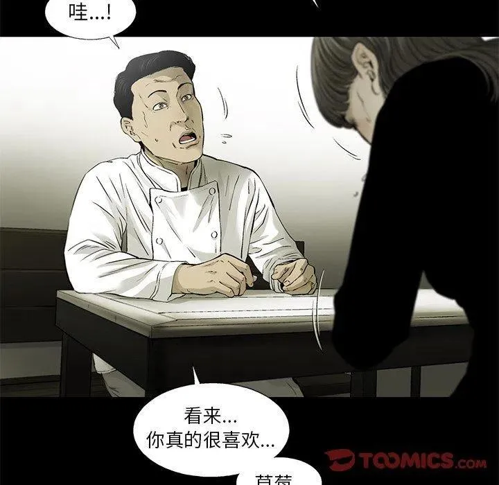 56 第36页
