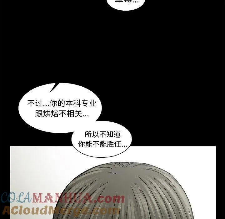 56 第37页