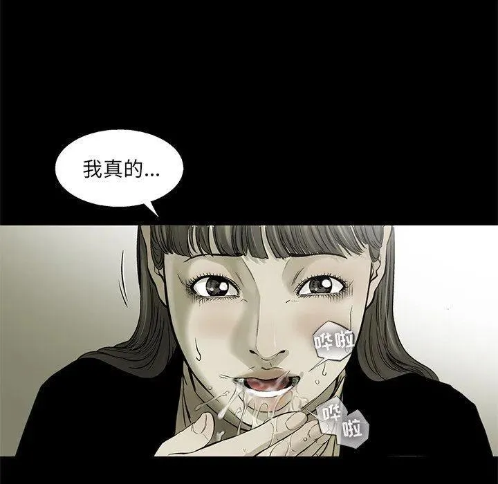 56 第39页