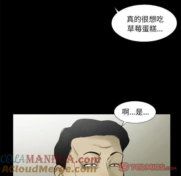 56 第40页
