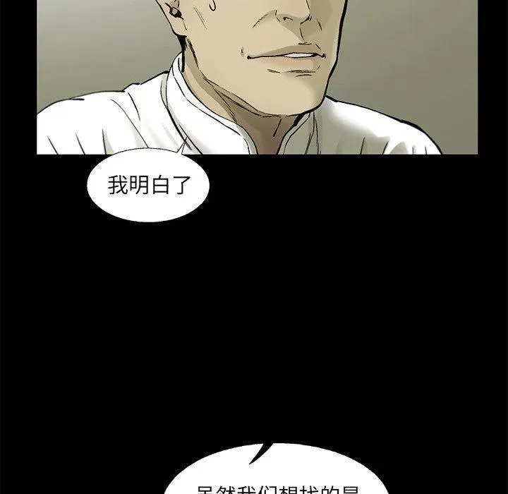56 第41页