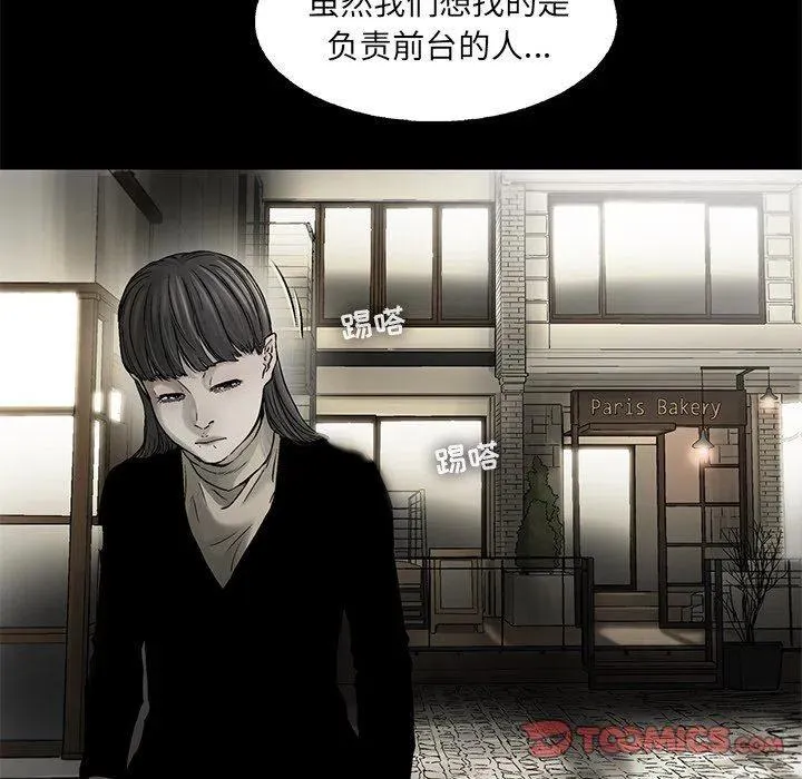 56 第42页