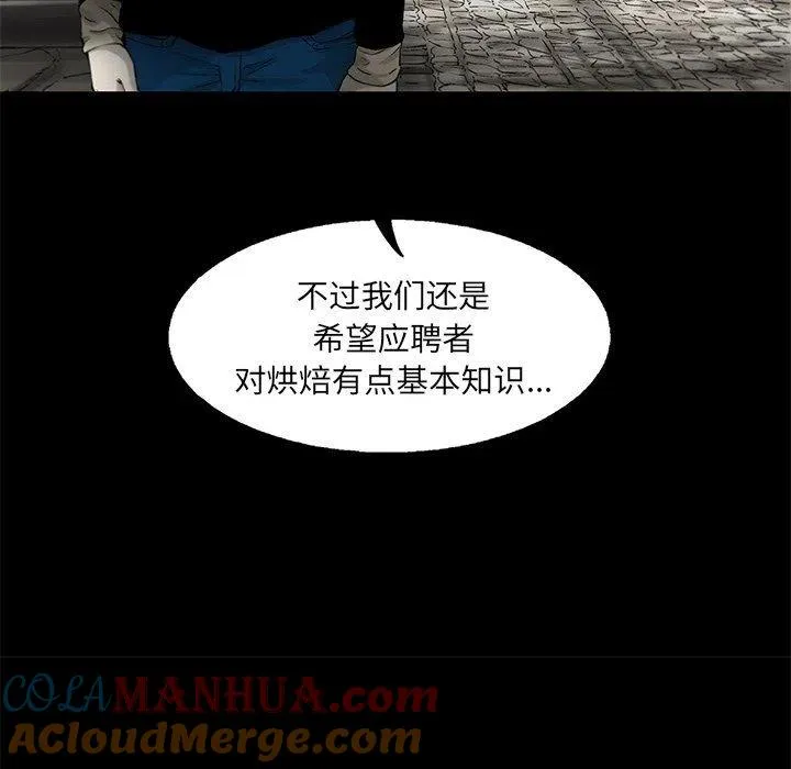 56 第43页
