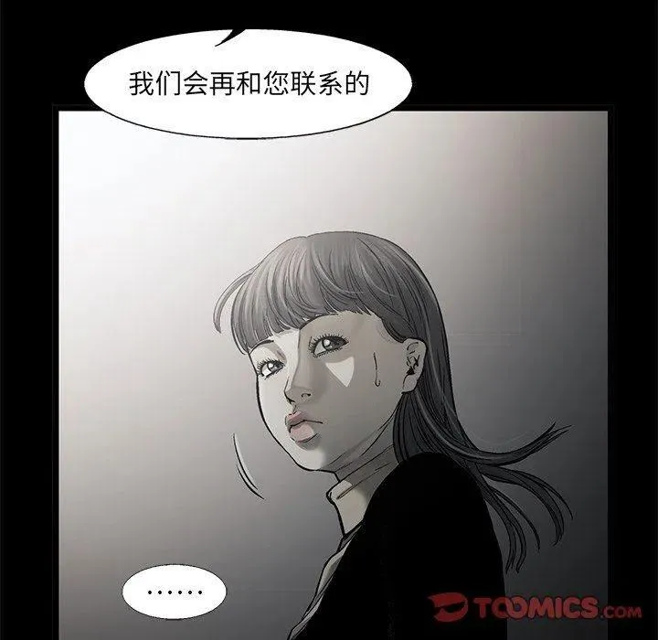 56 第44页