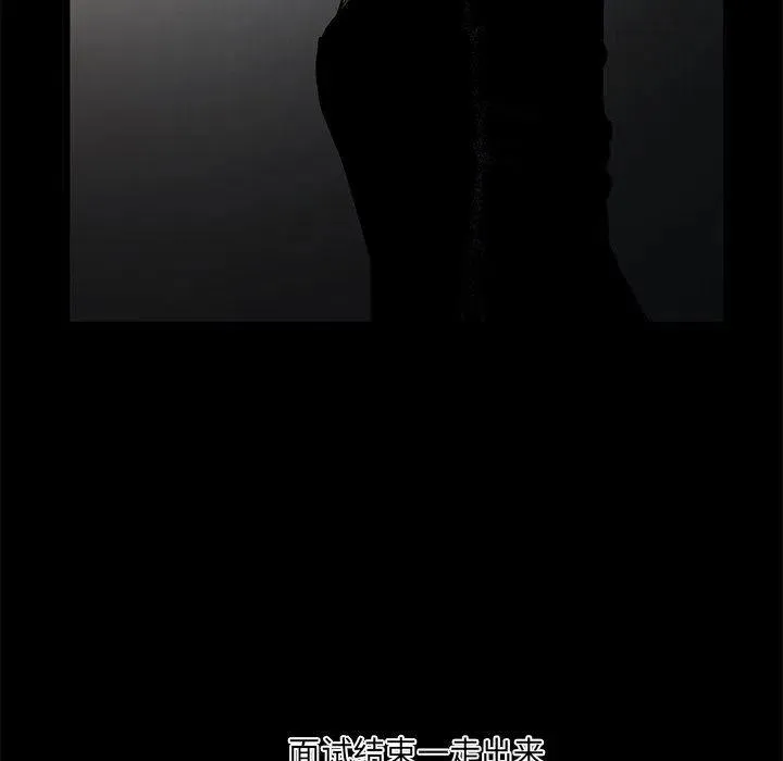 56 第45页