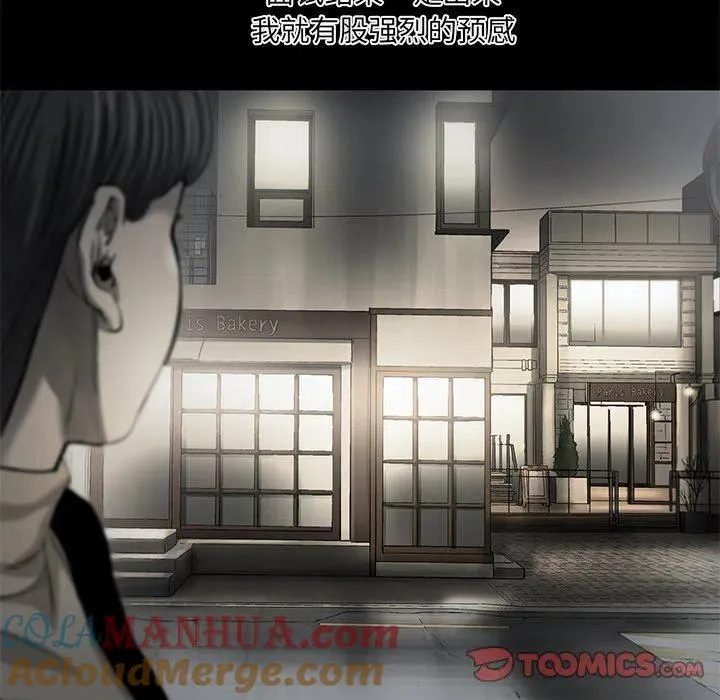 56 第46页