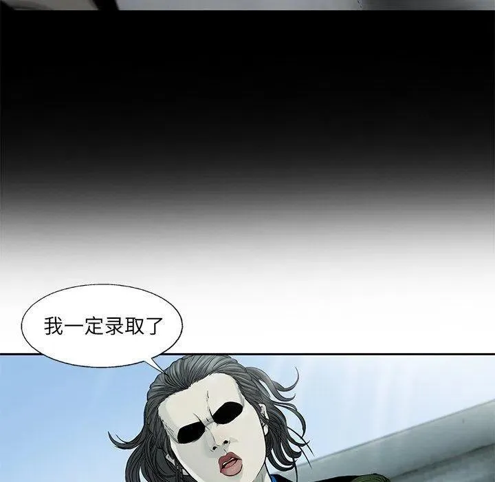 56 第47页