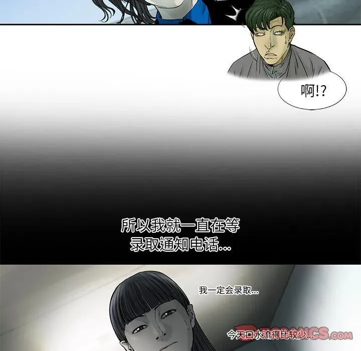 56 第48页