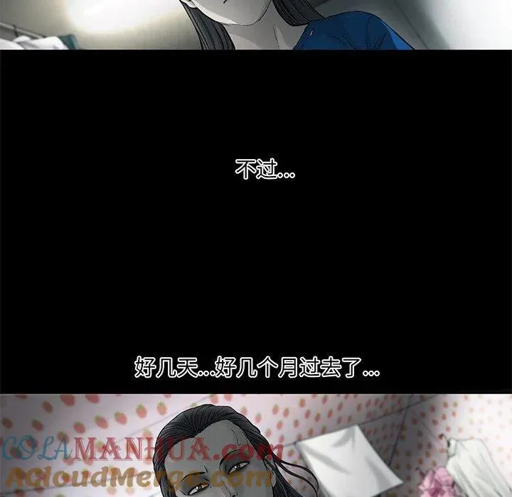56 第49页