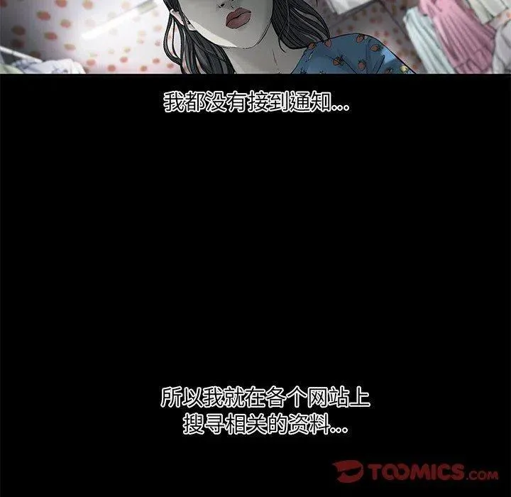 56 第50页