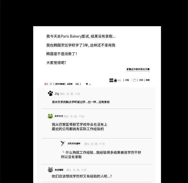 56 第51页