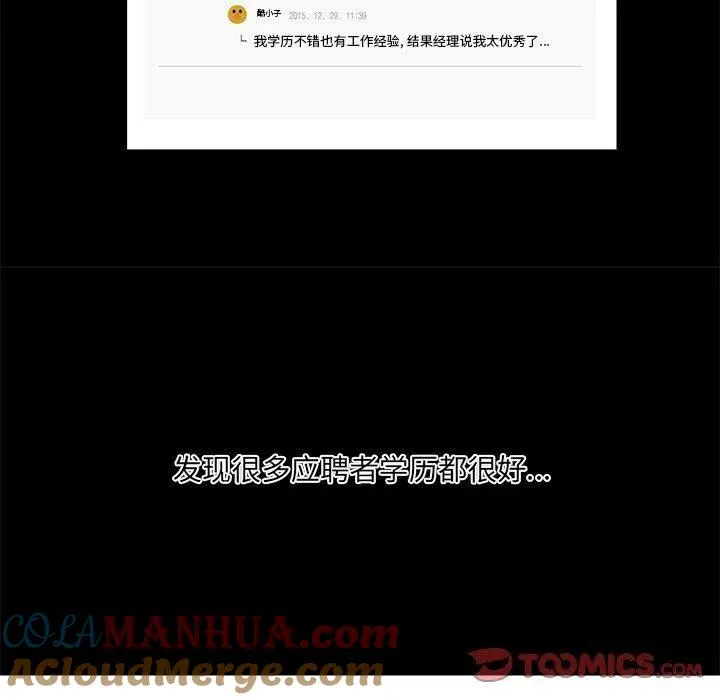 56 第52页