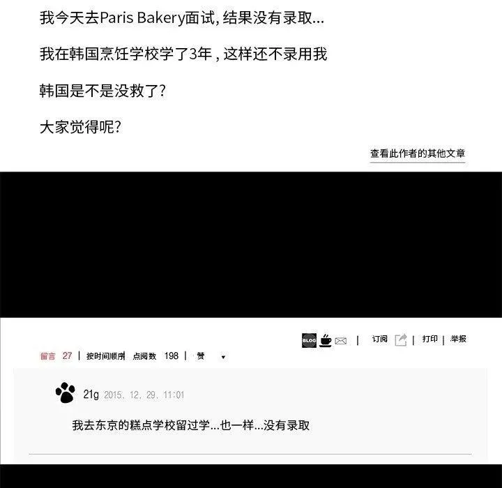 56 第53页