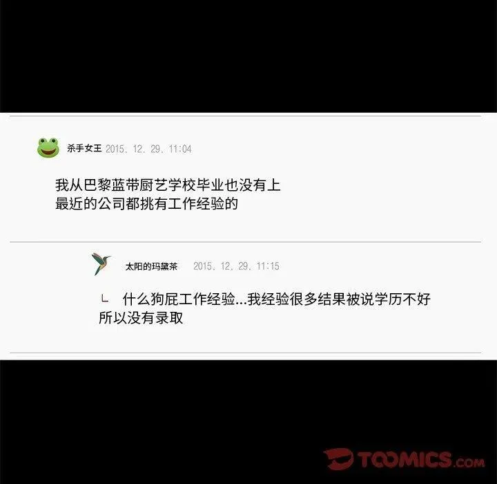56 第54页