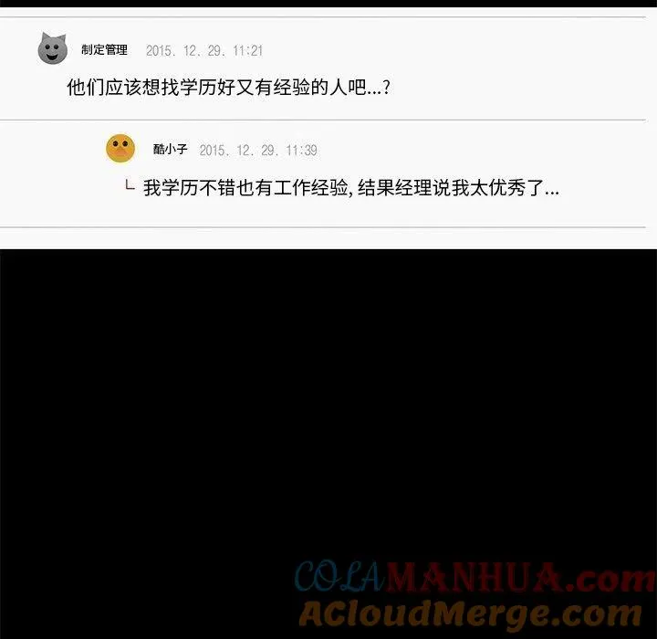 56 第55页