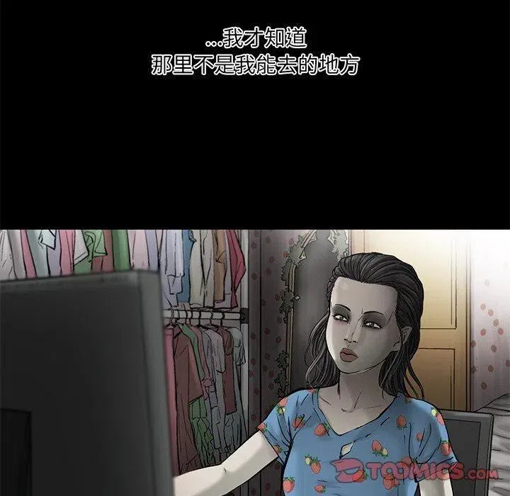 56 第56页