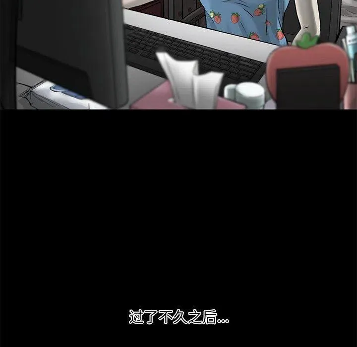 56 第57页
