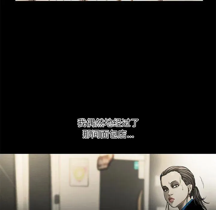 56 第59页