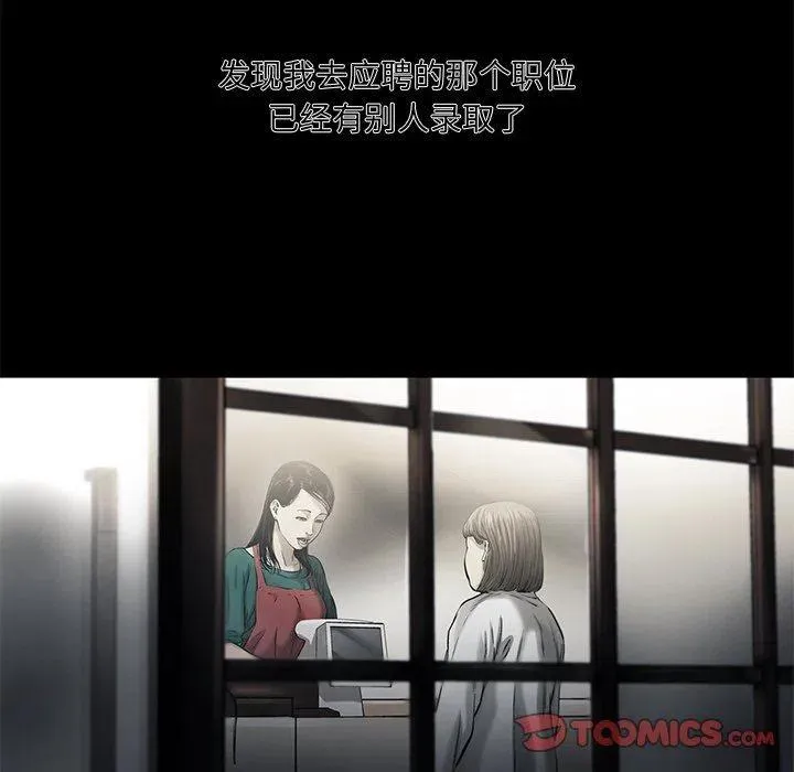 56 第62页