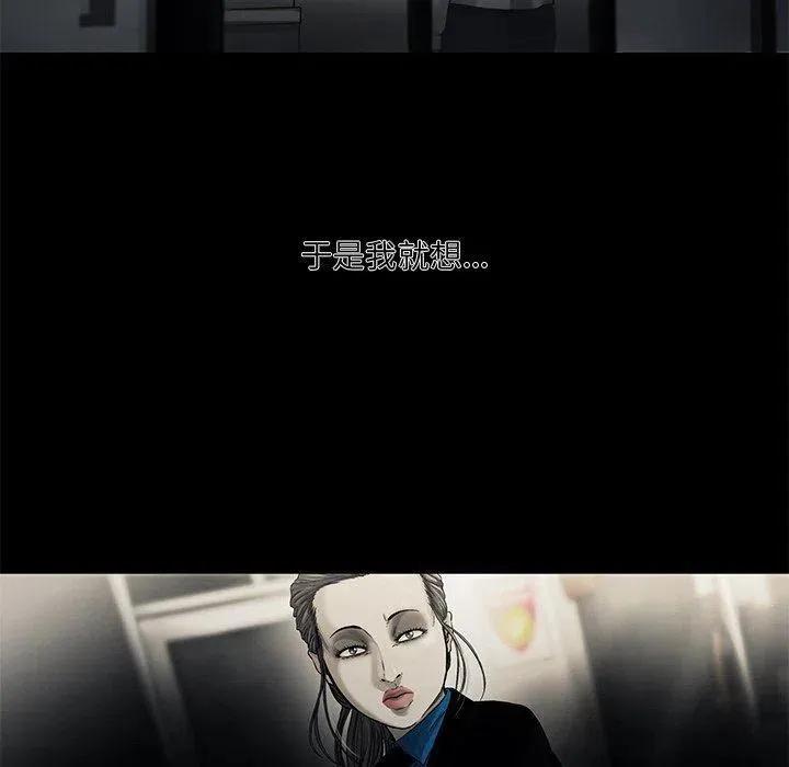 56 第63页