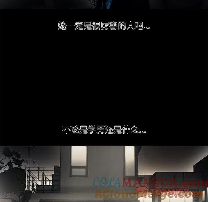 56 第64页