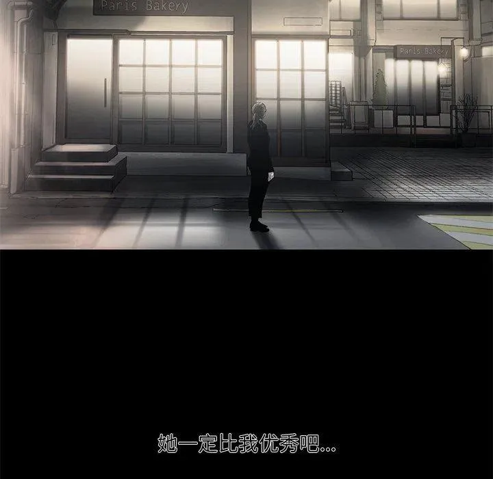 56 第65页