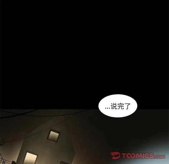 56 第66页
