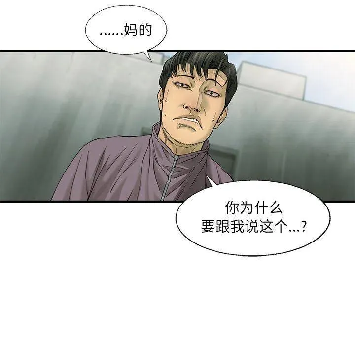 56 第69页
