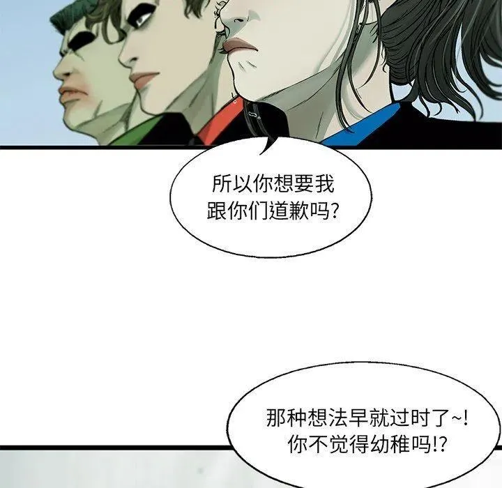 56 第71页