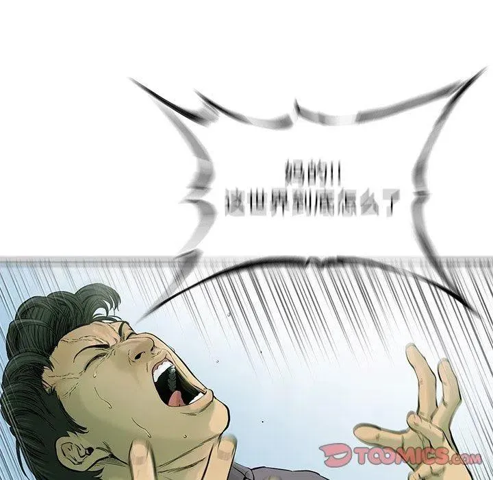 56 第78页