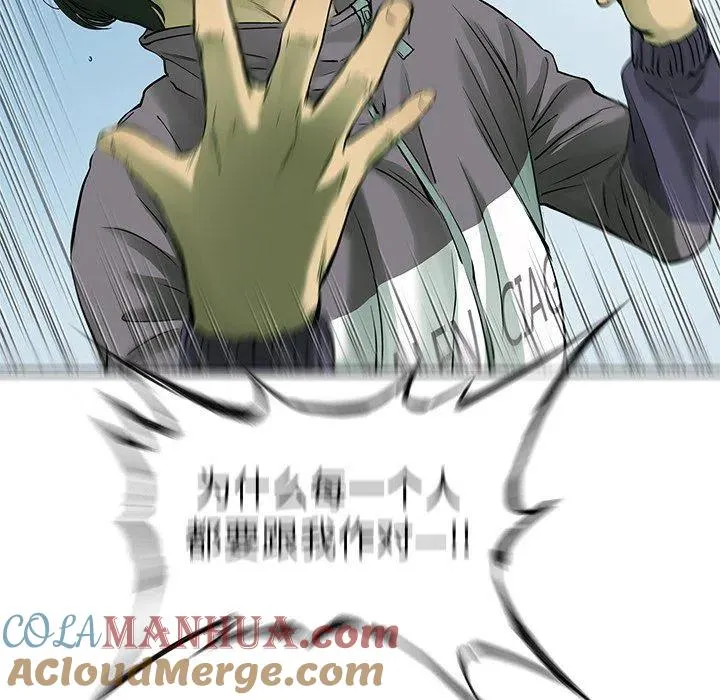 56 第79页
