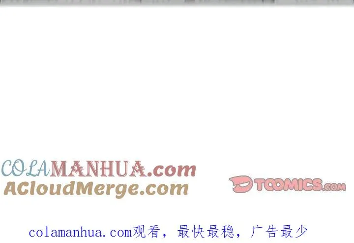 56 第88页