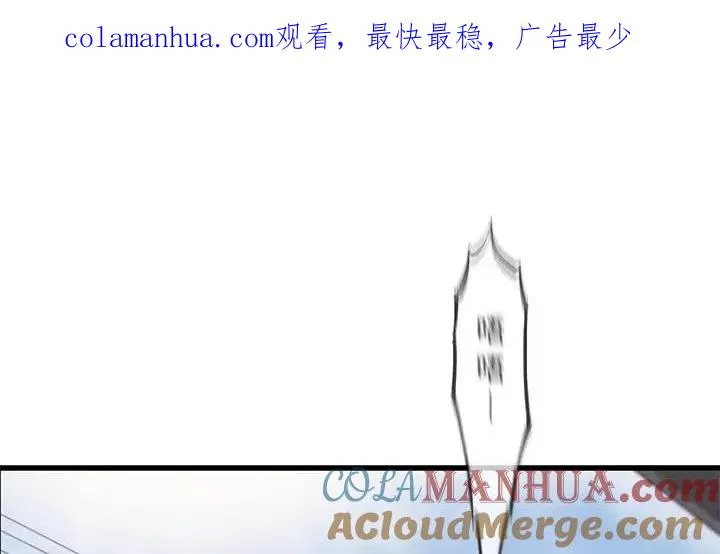 57 第1页